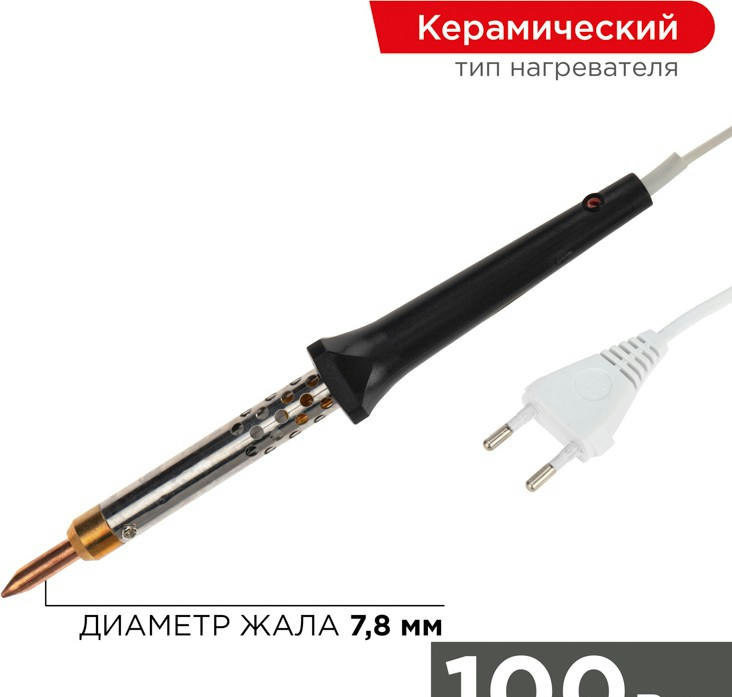 aHR0cHM6Ly9zdGF0aWMuY2hpcGRpcC5ydS9saWIvMDUwL0RPQzAyNDA1MDg3Ny5qcGc