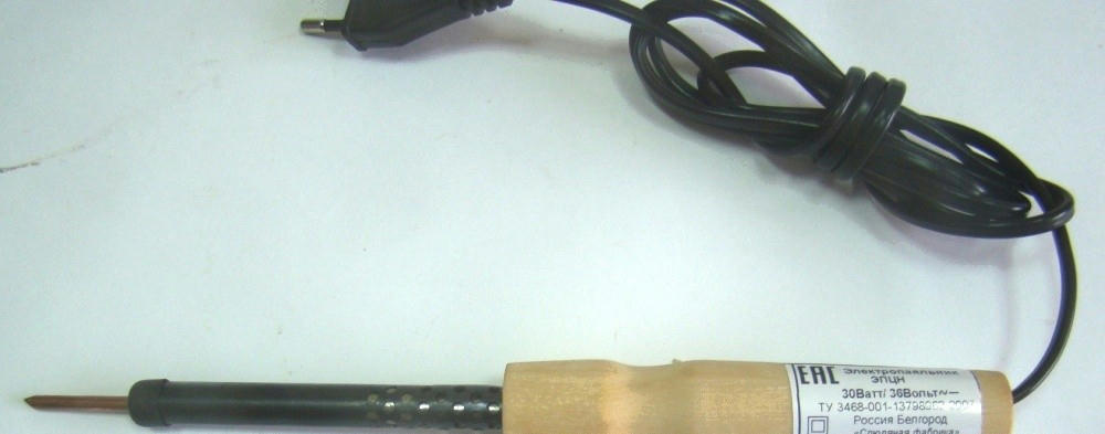 aHR0cHM6Ly9zdGF0aWMuY2hpcGRpcC5ydS9saWIvMTYzL0RPQzAwMTE2MzM1OS5qcGc